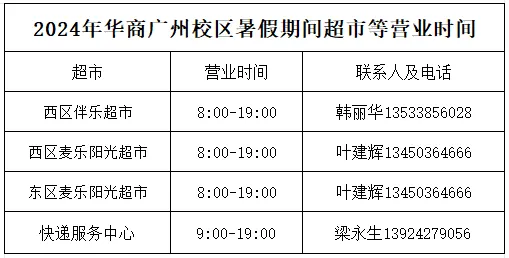 76A1AB13CEEC56FA811FFD6C557_2E6F9F8F_C5CC 76A1AB13CEEC56FA811FFD6C557_2E6F9F8F_C5CC