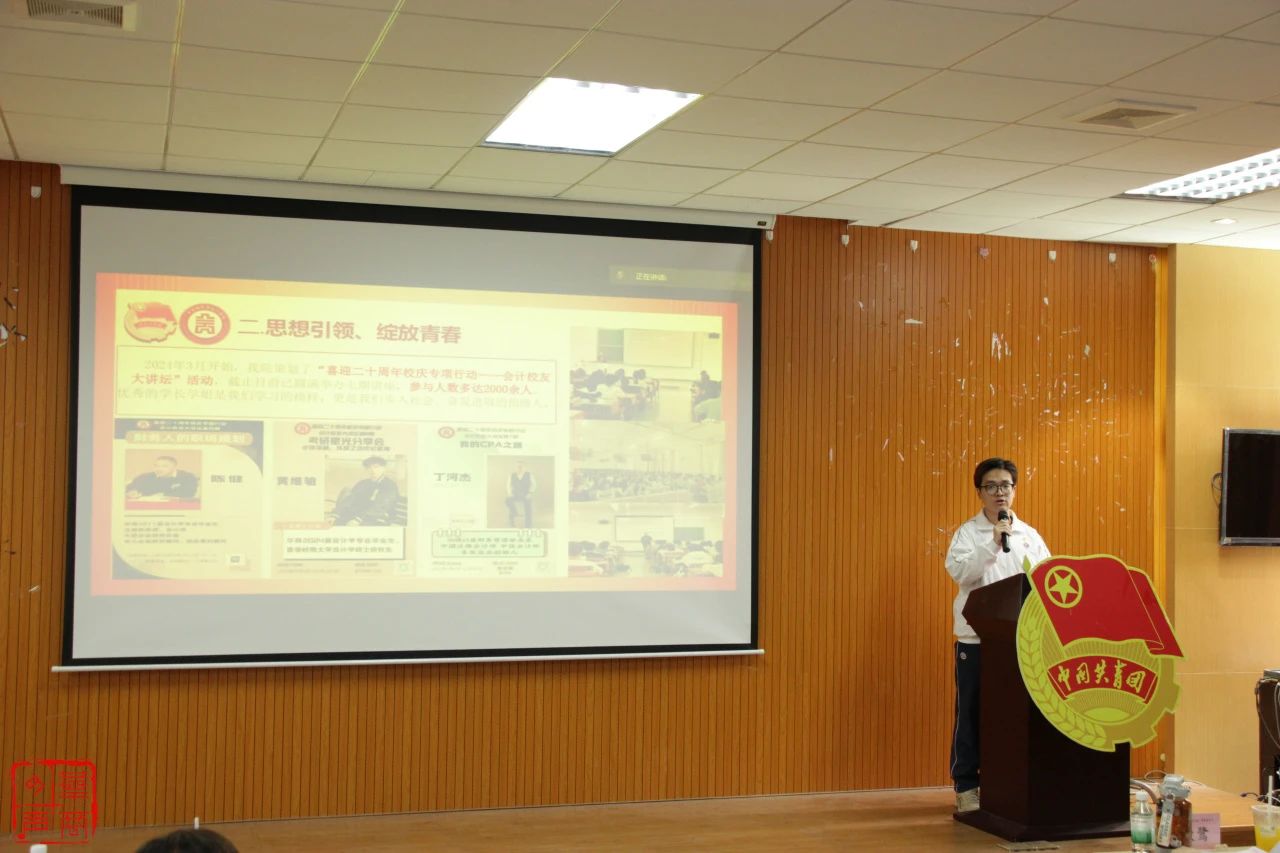 DE8AE259E13C9A9648A8736F928_B7488BC5_1D491