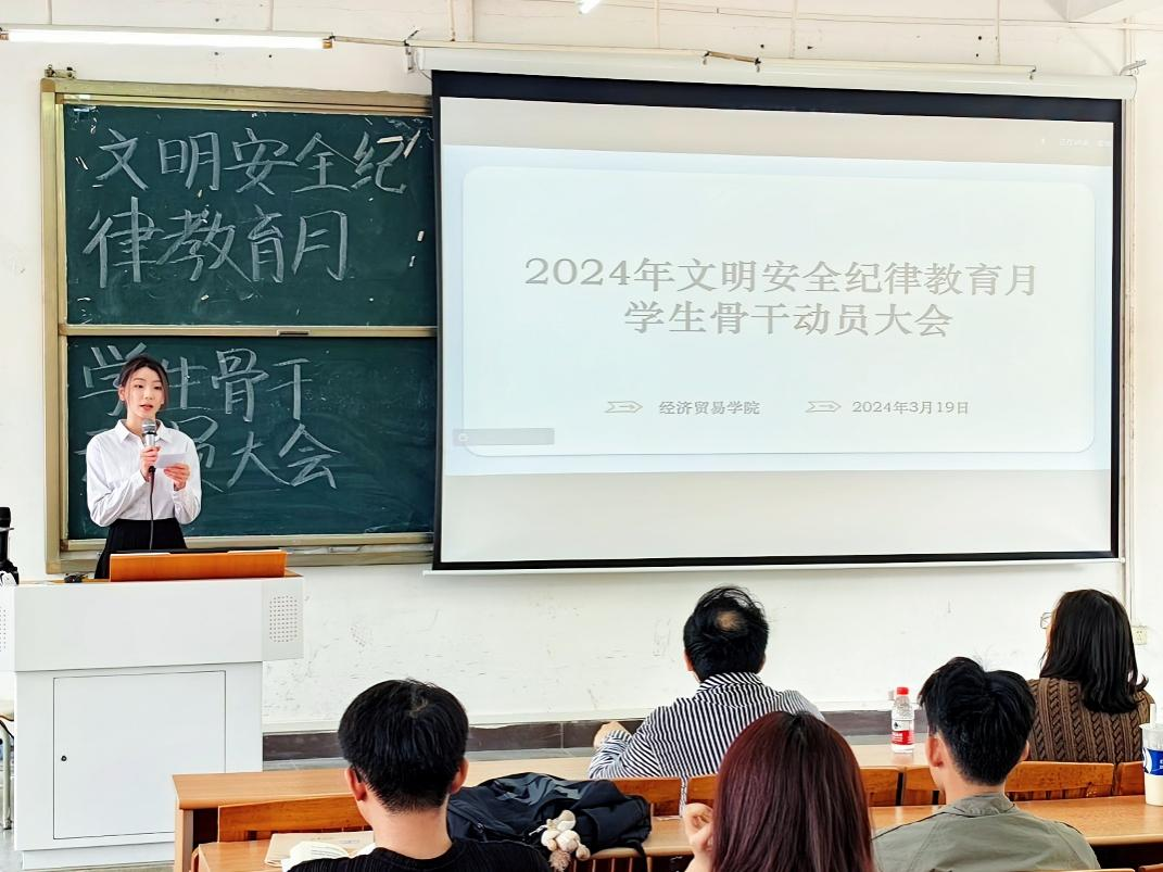 439809B2D3A392E7A613037A36B_A6BC0BBC_B6681