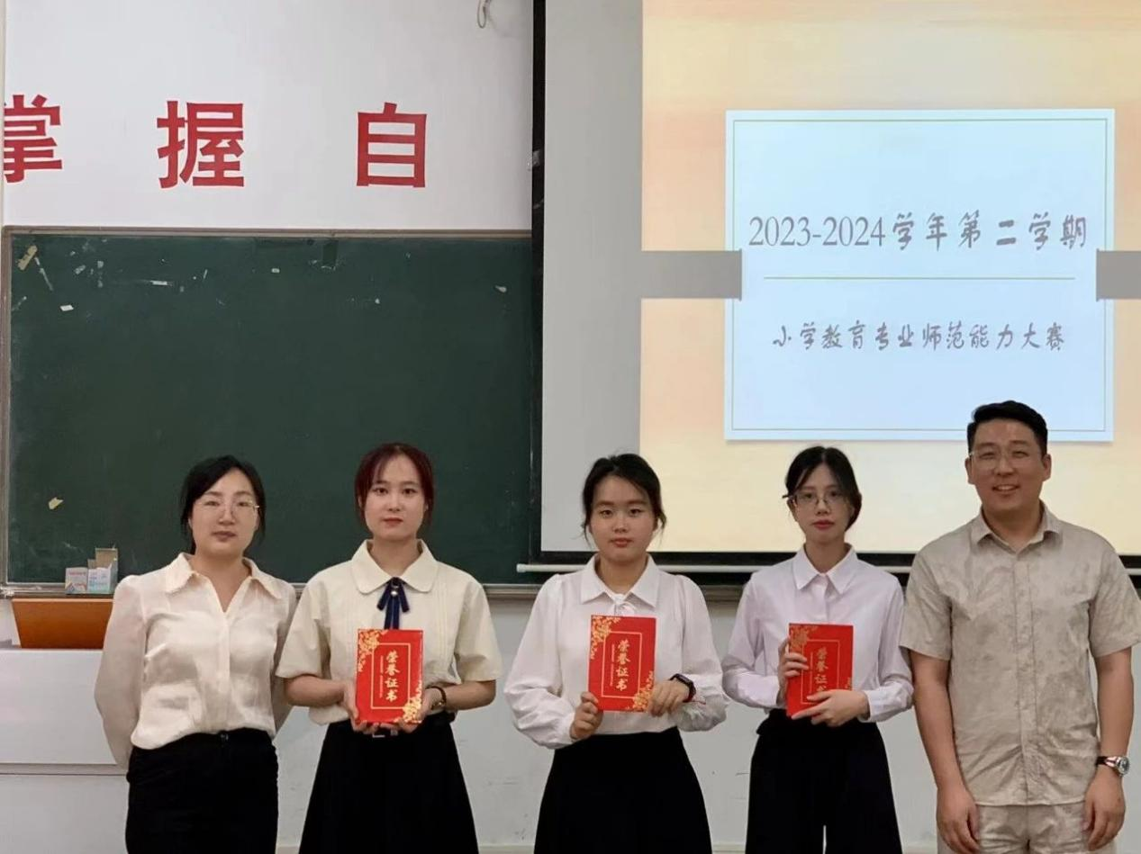 12819EA3A07FABAF9D6466915F8_8D417EA5_B5FFE