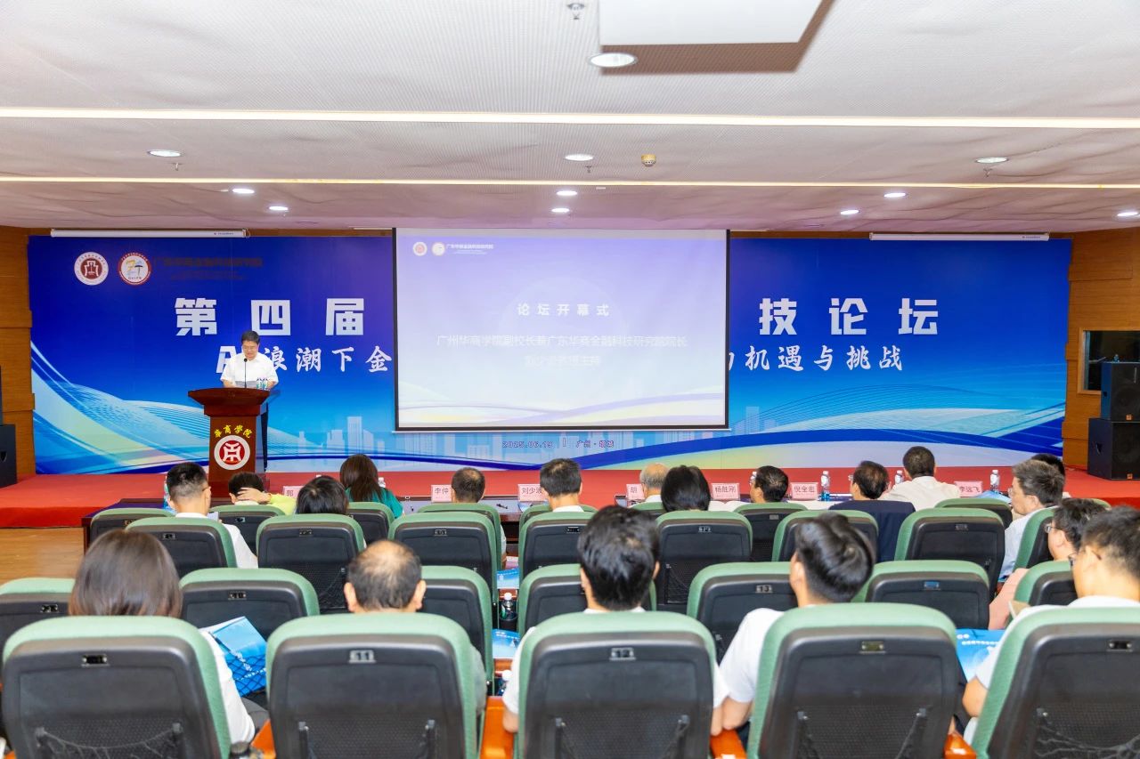 C53805F8D405614989381B2007F_3C470BBC_2621B 2621B