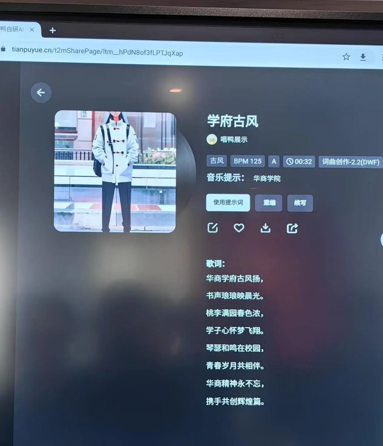 3B8B88A13A50F769A8B4C8EEA52_CA518F9D_1BCA9