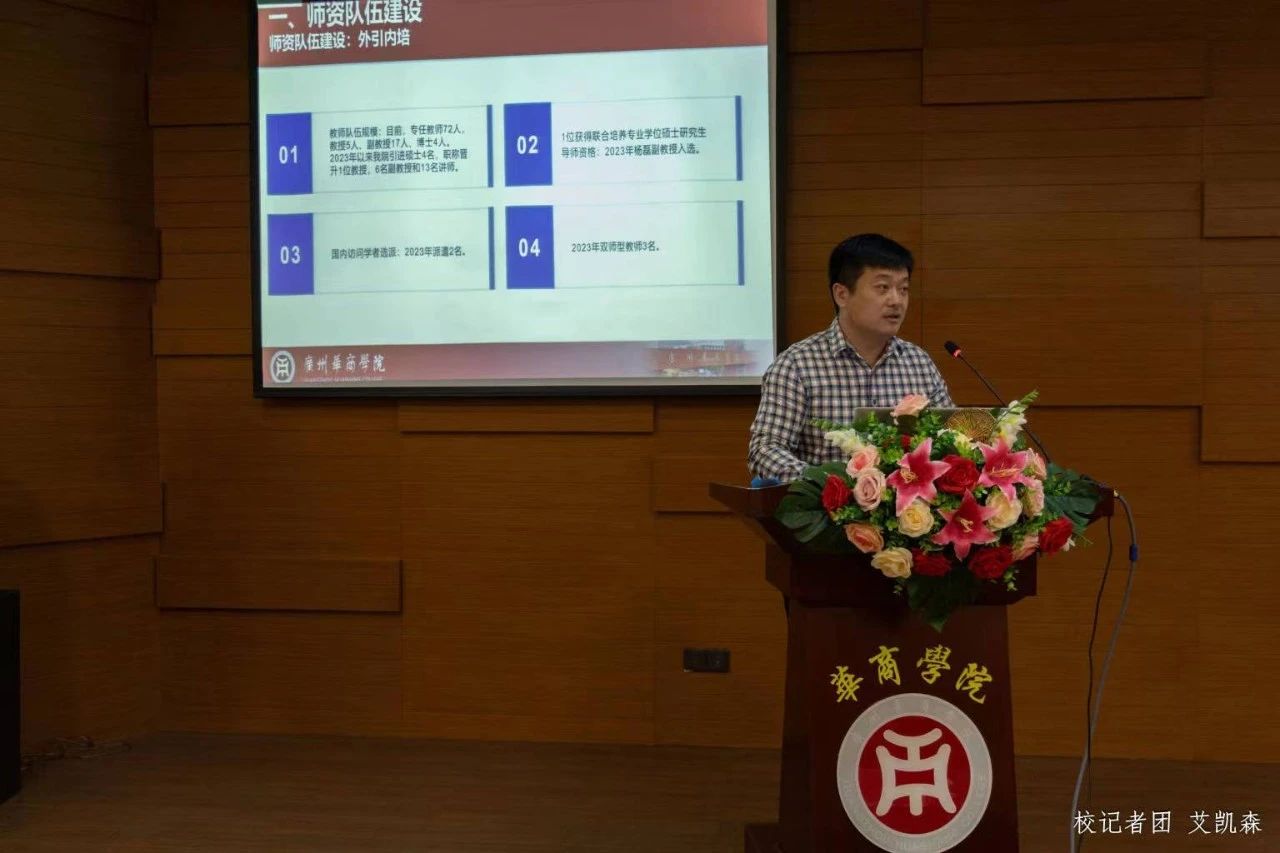 74F18C7B3818FB39A56C5ABCE67_E4488A0B_17DDD