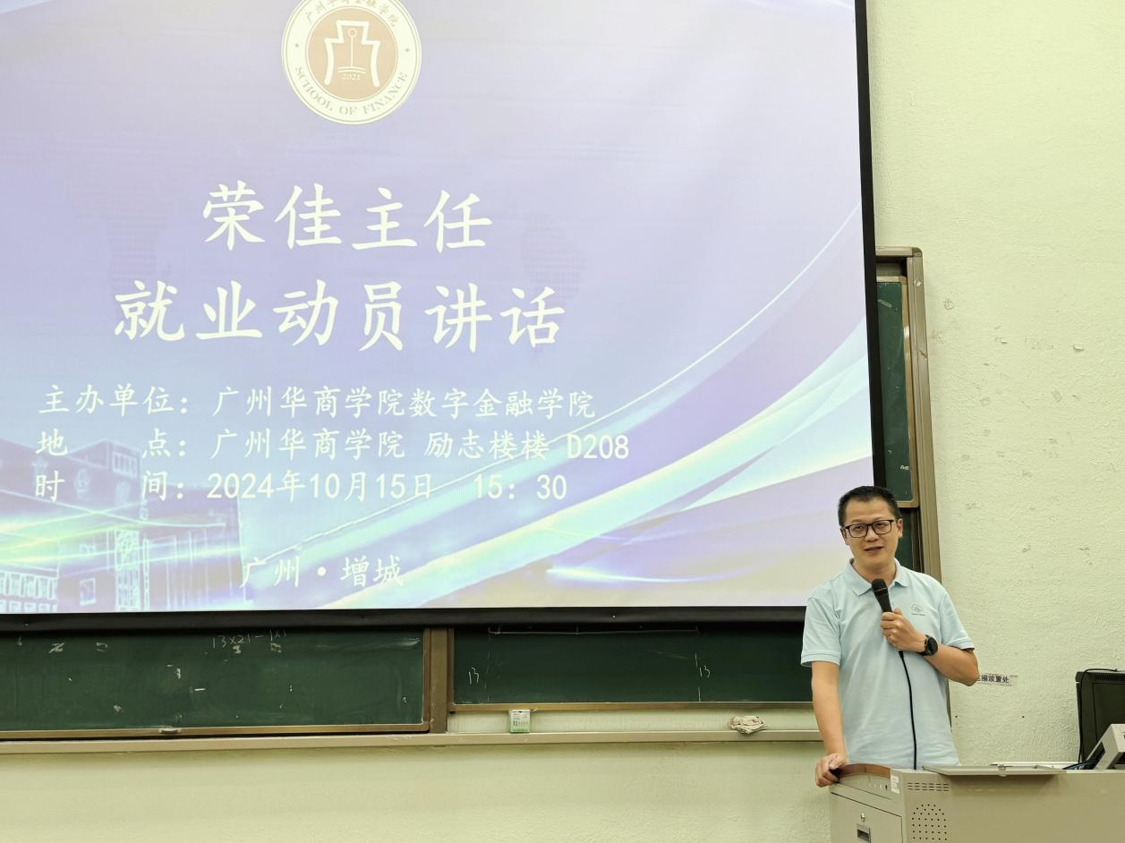 8B730C0EF6230FE8253A52A2103_11FE3963_CEBFC