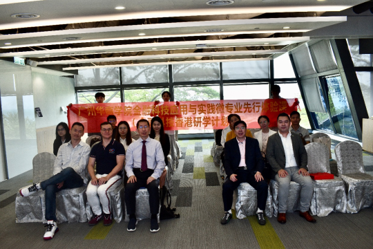 CDDFB6CD0AD39C524660528EF2E_CD87B952_BE417