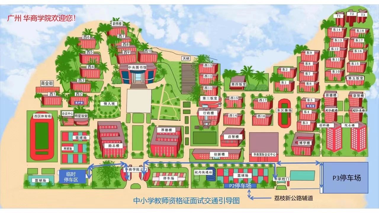 2A7BF8B3719A26B0D79C3CBD6E1_89C2A81E_2B714 2A7BF8B3719A26B0D79C3CBD6E1_89C2A81E_2B714