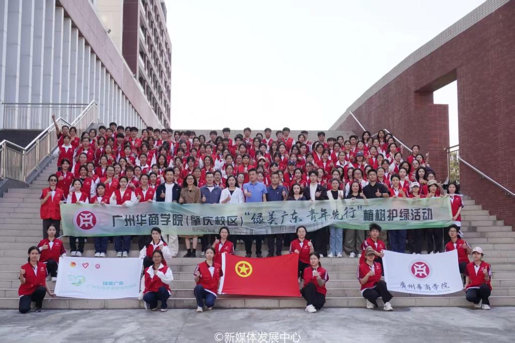 FFC09FA89E85F688AAC4A2E4F3A_0B36ED35_1BA41