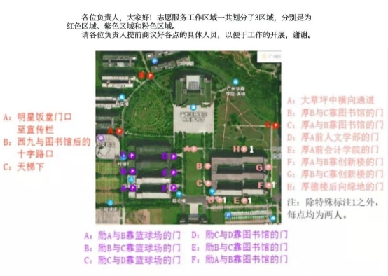 4173560E4DB45A2ED7D78B8C152_CDD29540_20871