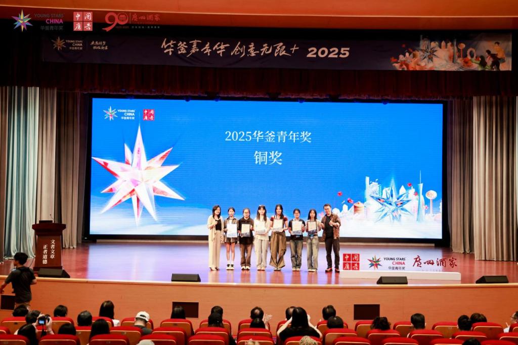 24C9A072371E279CF1D32F73936_21E3B47E_194AC 24C9A072371E279CF1D32F73936_21E3B47E_194AC