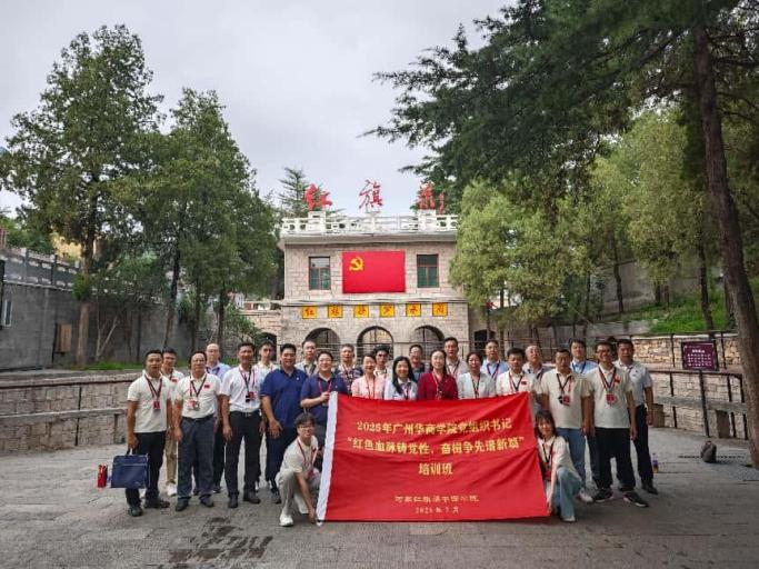 E32961DBDD7B30D804446AE232F_FC930523_90E35 90E35