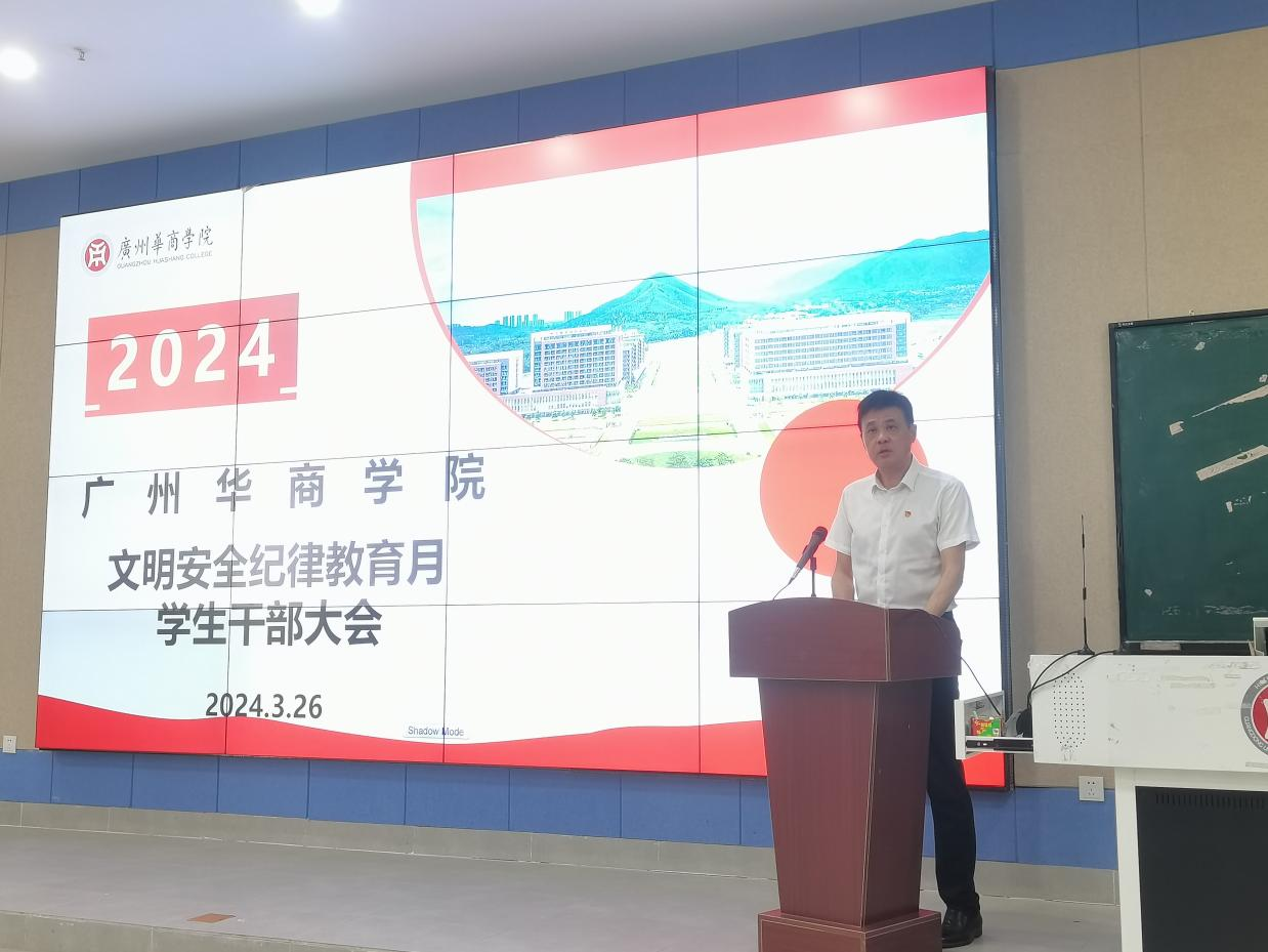 FDBAD50C2ECF87DBC16F52AB773_68107D20_BBCC9