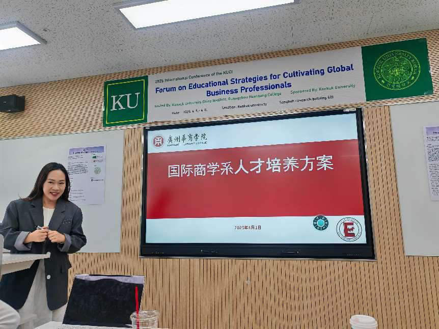 7EA2AA36A326B39F2B38E0F28E8_F8A7ABEC_A7F8F