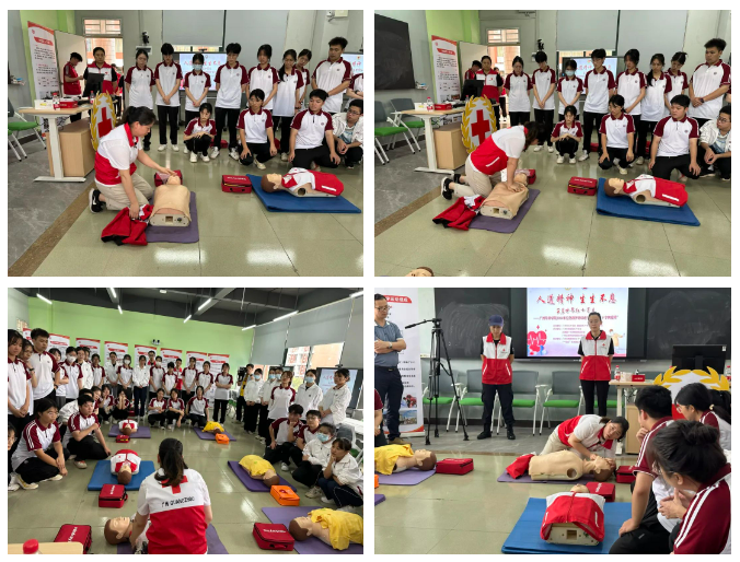 8413454983A7E997819C615C281_166C1D63_86CF1