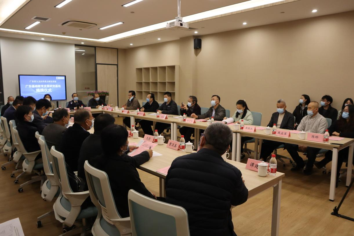 8E65EBE502C80AFD10466ABD3A9_FA95EE4D_DC5C0