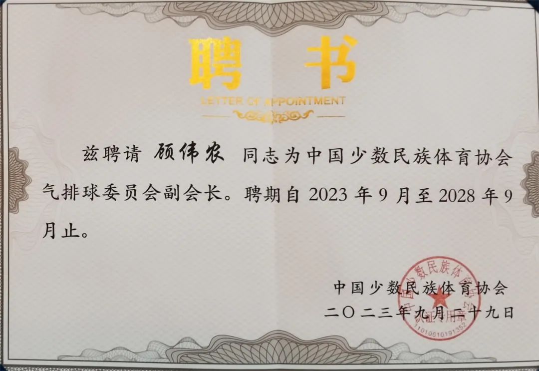 F8DBA51AB74ED8447AF58C629EC_6D8F041E_13E0E