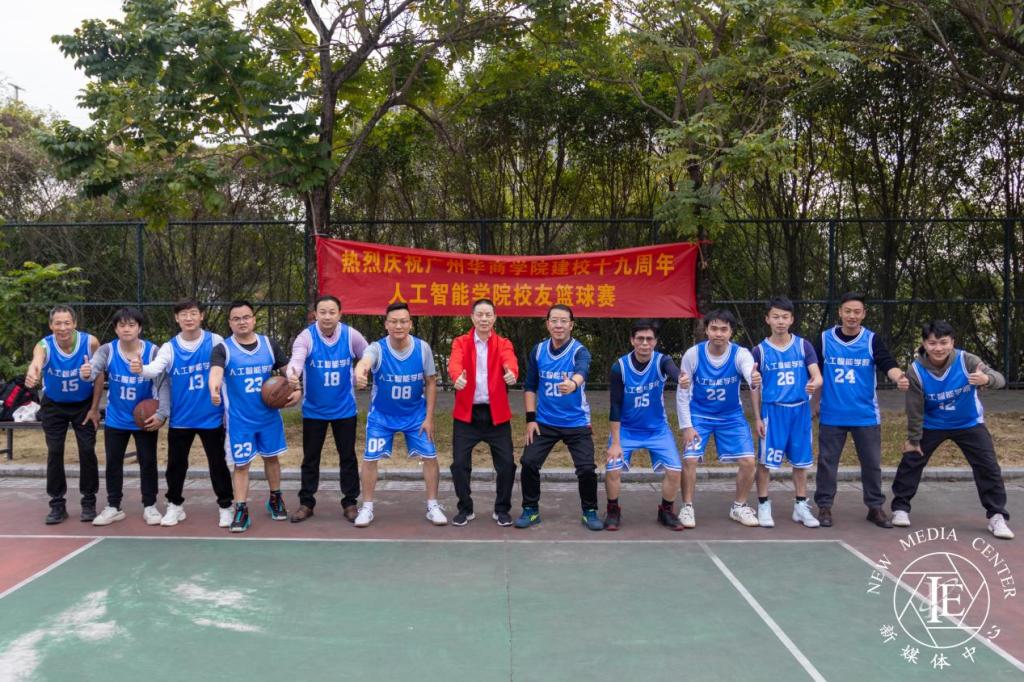 4764E57D4460D40F4AFBF32F8DF_D3E0F4DB_24FFA