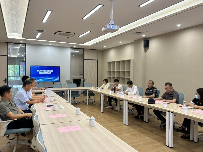 1B30A82637E3F6610AF422B6632_20F855B3_8C5A0