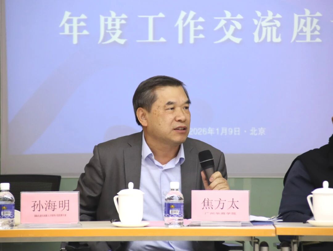 DF5A7CDAEA25BA3B2E1E0E0D0C6_EF7F458E_F877