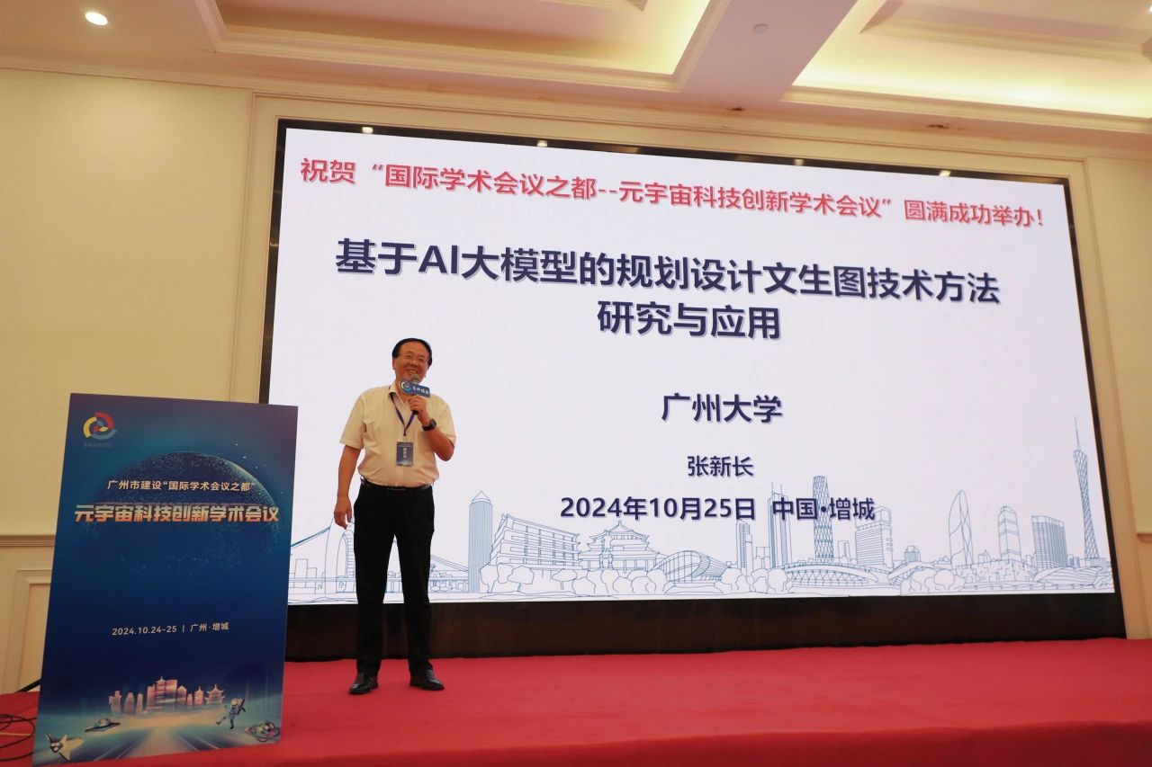 7BE2BF47C54D399CEA0D3AD6C8A_E37BD3F8_1BA86