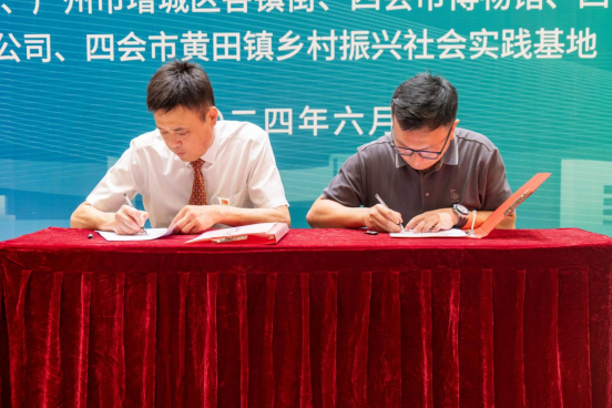 4213D0622C378A49E36D556E87A_909A0EA0_C6CE5