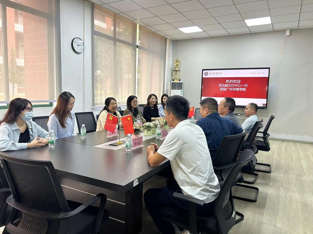 A7D446BC7EE9F57CDF0735CDC47_BE3BB72B_1963C