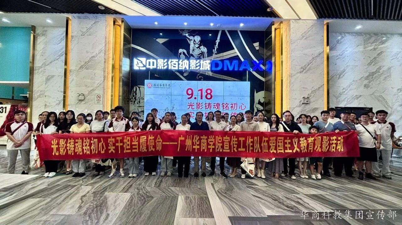 E6BF3CCB0FCD945CFD89BB20FAC_2D4EED7C_3A663