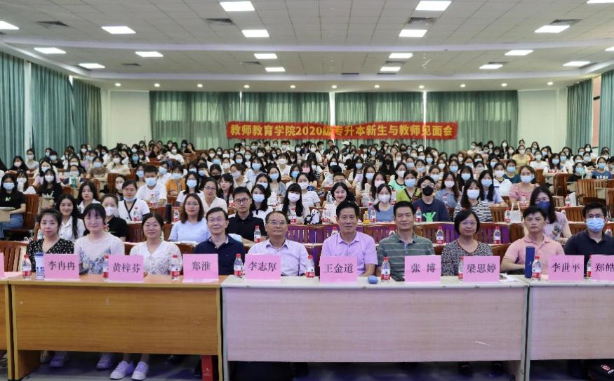 03A848F1FF34CDBFDB930254CA5_DC811B16_A0EDA