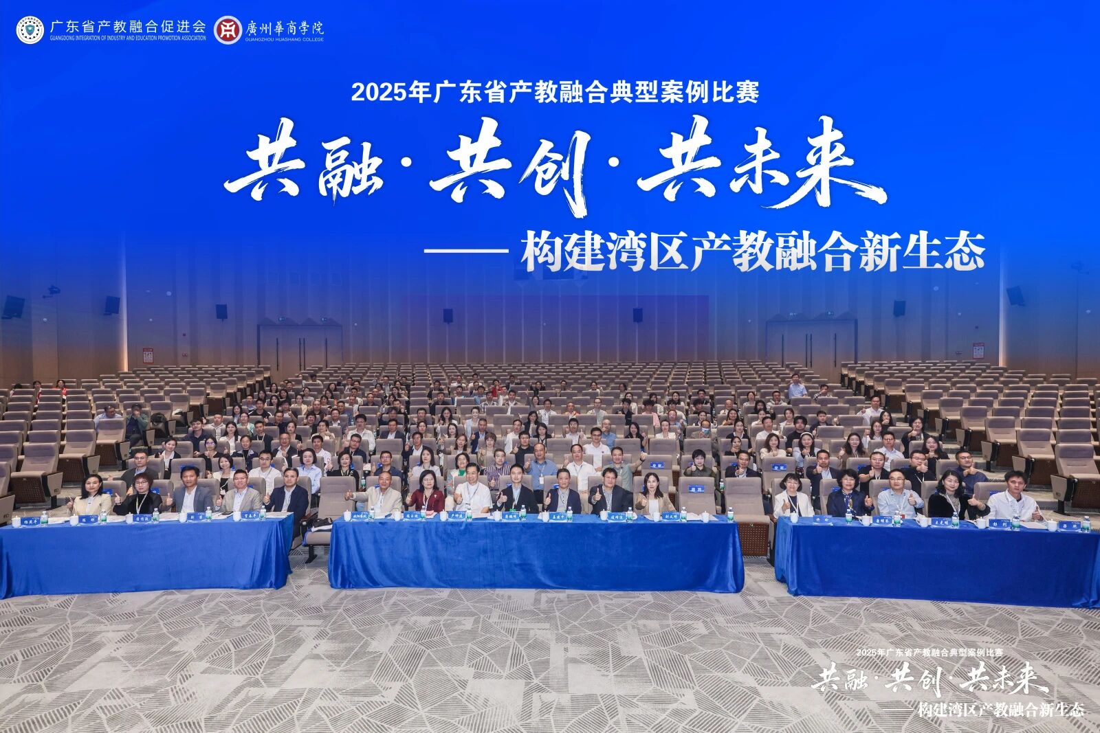 C0A4AAC9C78E6B1AA34E6F0D4C6_2B86AC74_4CF3A C0A4AAC9C78E6B1AA34E6F0D4C6_2B86AC74_4CF3A