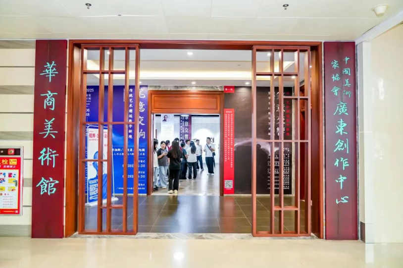 7007EFC104C29DDA8C3EC47B1C5_C3072A0B_D83C8