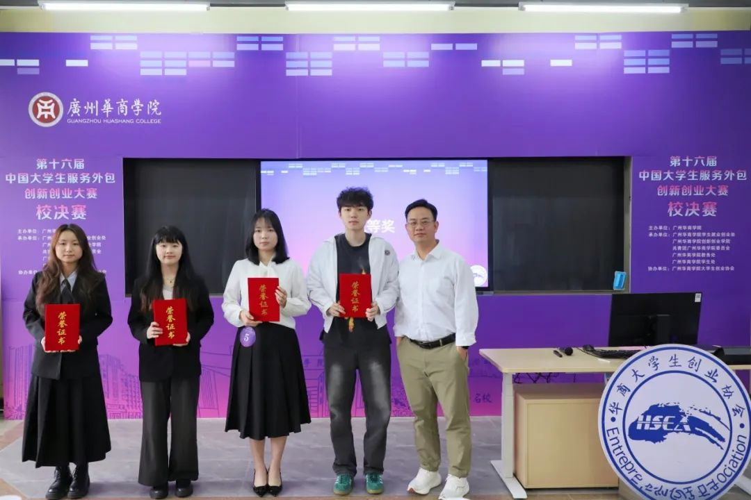 13FD37B1D412719F1BCD10866EA_0C215E11_B2AA6