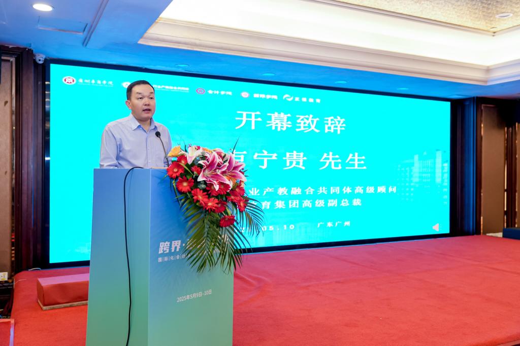 7FF8FD2B1324ADD96DA3A461DBC_342C4F78_13BB2 13BB2