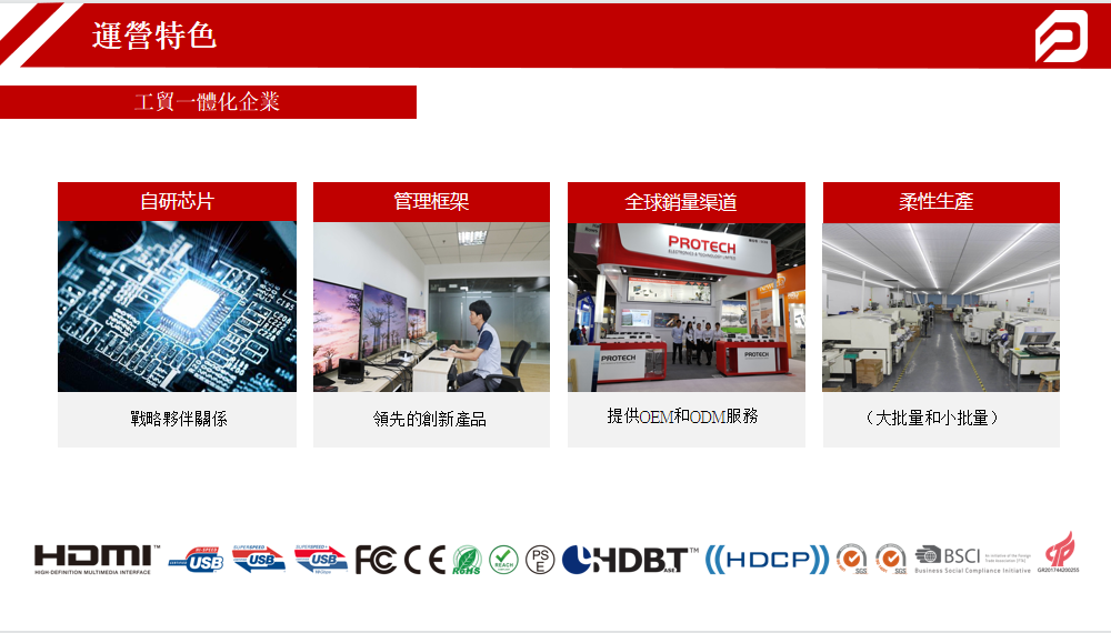 DCAB6ED1955643CF3CEAE67F8EB_107F619E_485C1