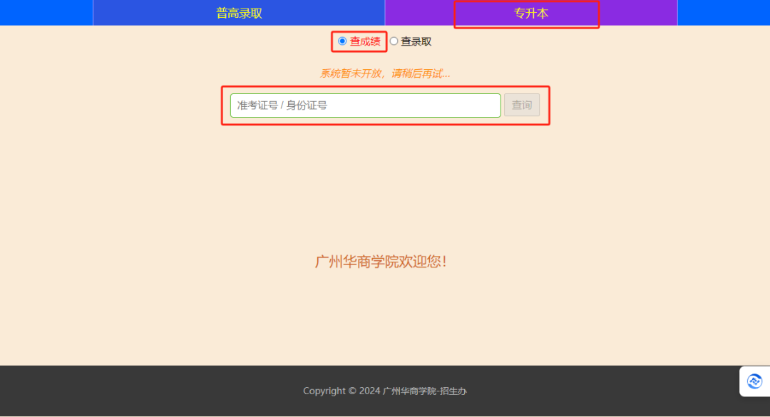 618885B20FEF6534B7773D0BAAA_588DF867_9C35