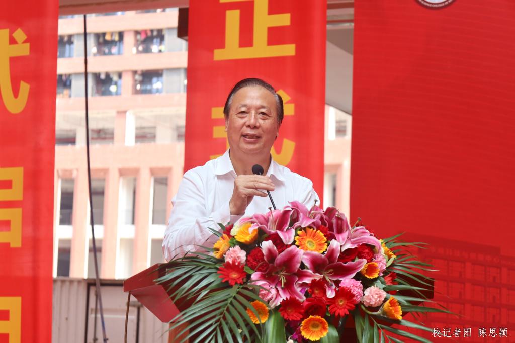 6488311FB7043D08BC7DAD266FC_0329BB0E_134A2