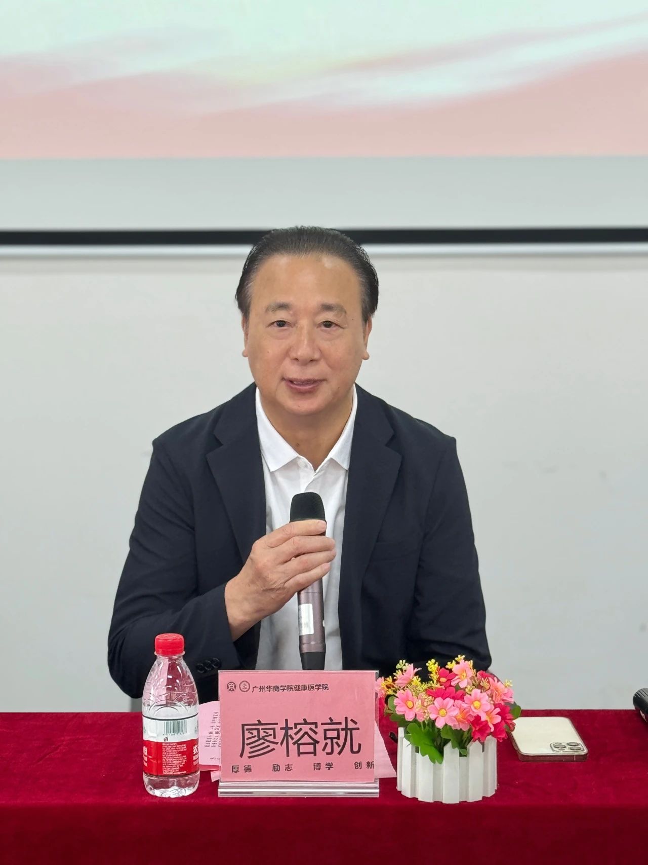 FB3A5E11D9DA134CFF81F5F3539_7FD99FF5_20420