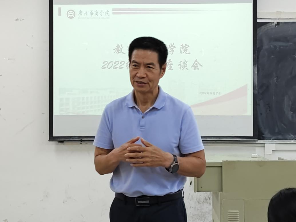 C01AC96250892B37478CDEDBD32_2870A2CF_58B2D