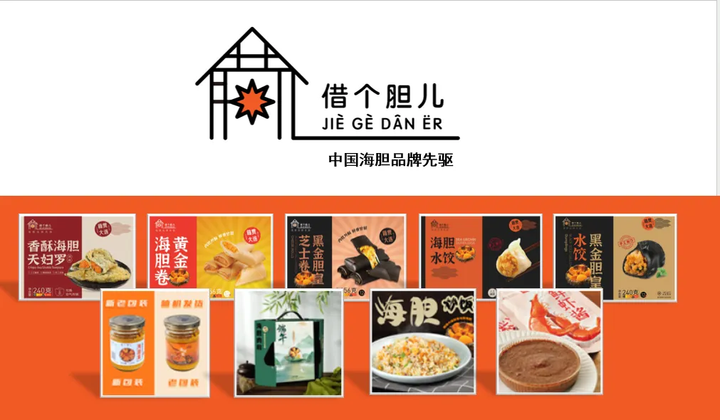 63238F30B9004CE08D6C99F4220_C6B8D2ED_54677 63238F30B9004CE08D6C99F4220_C6B8D2ED_54677