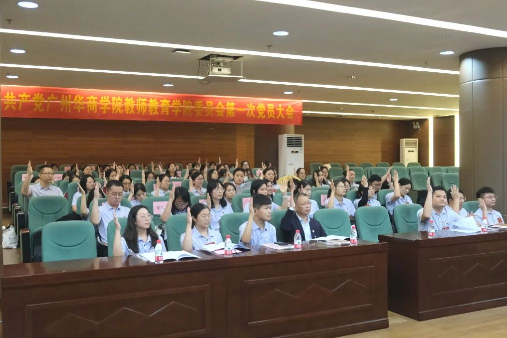 ED9E1A32126B25699C18EAB074F_0C7D68A2_ACA27