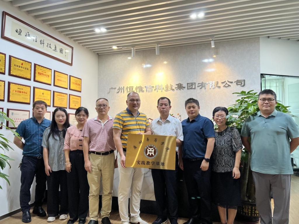 A15FAABA633FEA0EB3F98EC039C_4561551B_1F292