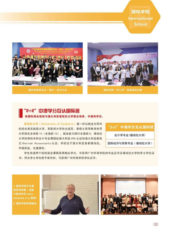 btiÌåÓý¡¤(Öйú)¹Ù·½ÍøÕ¾ - APPÏÂÔØ