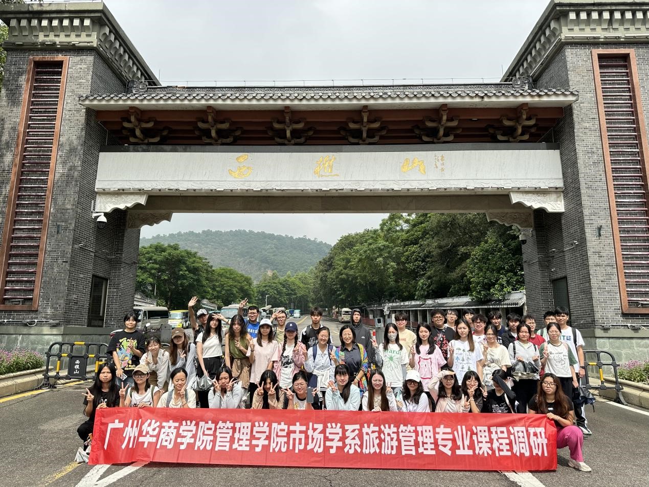 963EE6E8361C372968DFB203042_C3B8B479_6A710