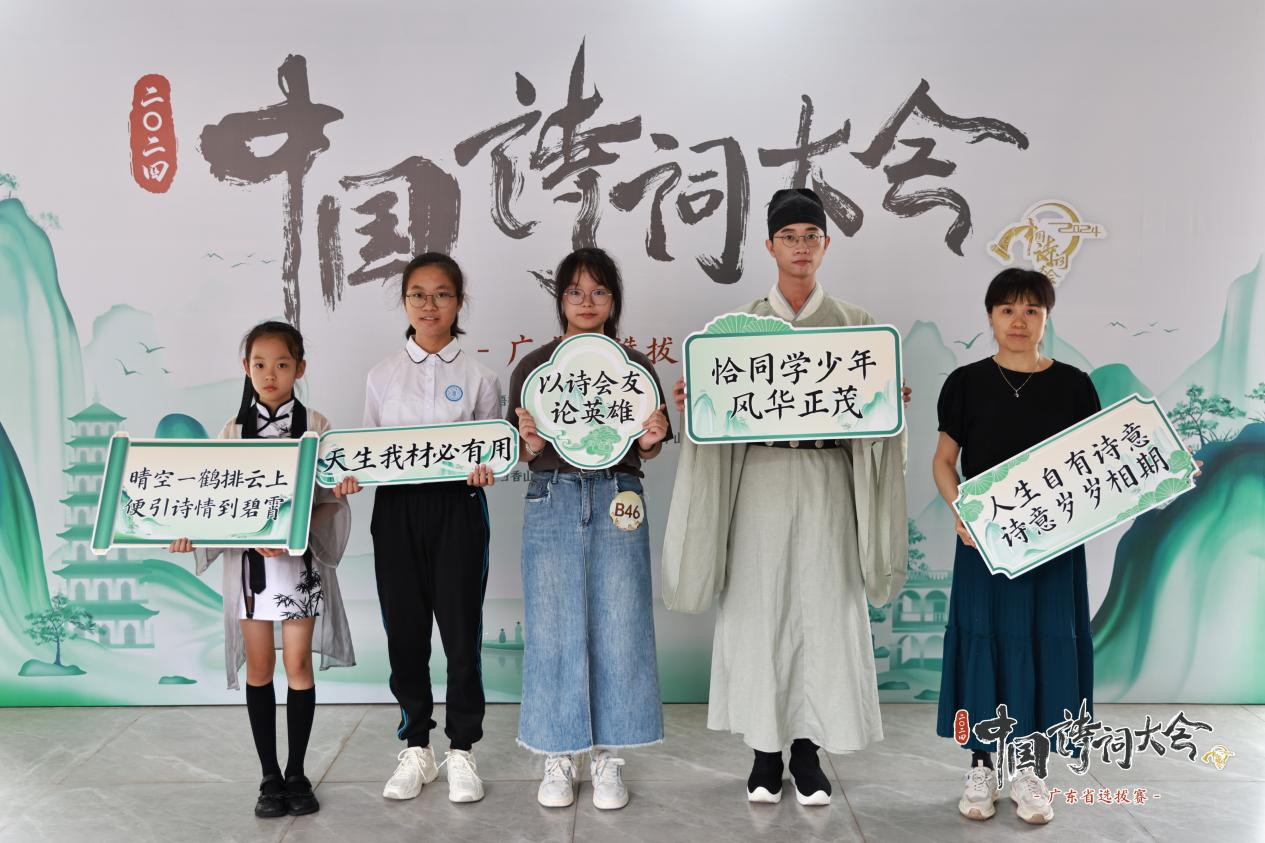 1191AE7B7068F5A956639B4A9F5_15816765_FB5A5