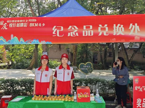 823F08BB8A8E203ECE0755D4E34_7B374FEC_75AAC