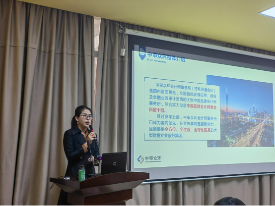 DE5CC95432E9894DA2E5E15D8AE_3D76545B_E18C0 DE5CC95432E9894DA2E5E15D8AE_3D76545B_E18C0