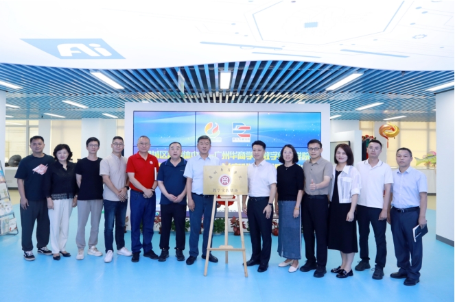 2853E472DFA0376BA3F9AA18D9B_1AB2CC89_351E5 2853E472DFA0376BA3F9AA18D9B_1AB2CC89_351E5