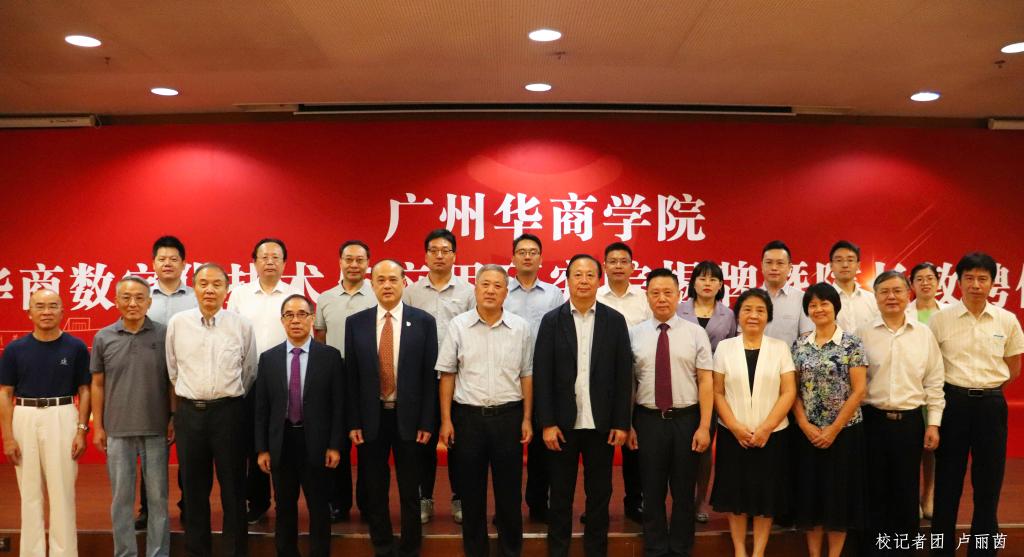 2D2C495D7F7BADC999C131193B0_B04FD2F5_1387E