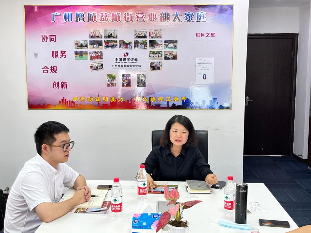 8235A75FE975DFFC843CD191E5C_316E69CD_17DEF