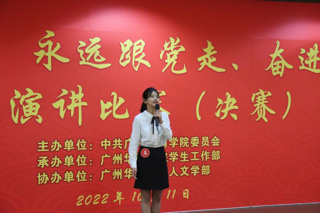 6C46C4E7A8878FFCE7AF4ED5FF0_0691BD7C_123D0 6C46C4E7A8878FFCE7AF4ED5FF0_0691BD7C_123D0