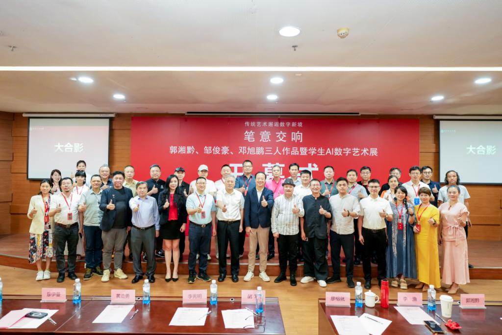 299772EFB8F43975E0EB7847247_DDAC3220_18079 299772EFB8F43975E0EB7847247_DDAC3220_18079