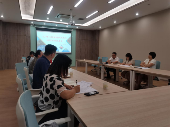 2DF5A2B55C7ABA4204E09C78920_0F9FA30C_DDC44